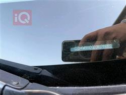 هيونداي باليسيد